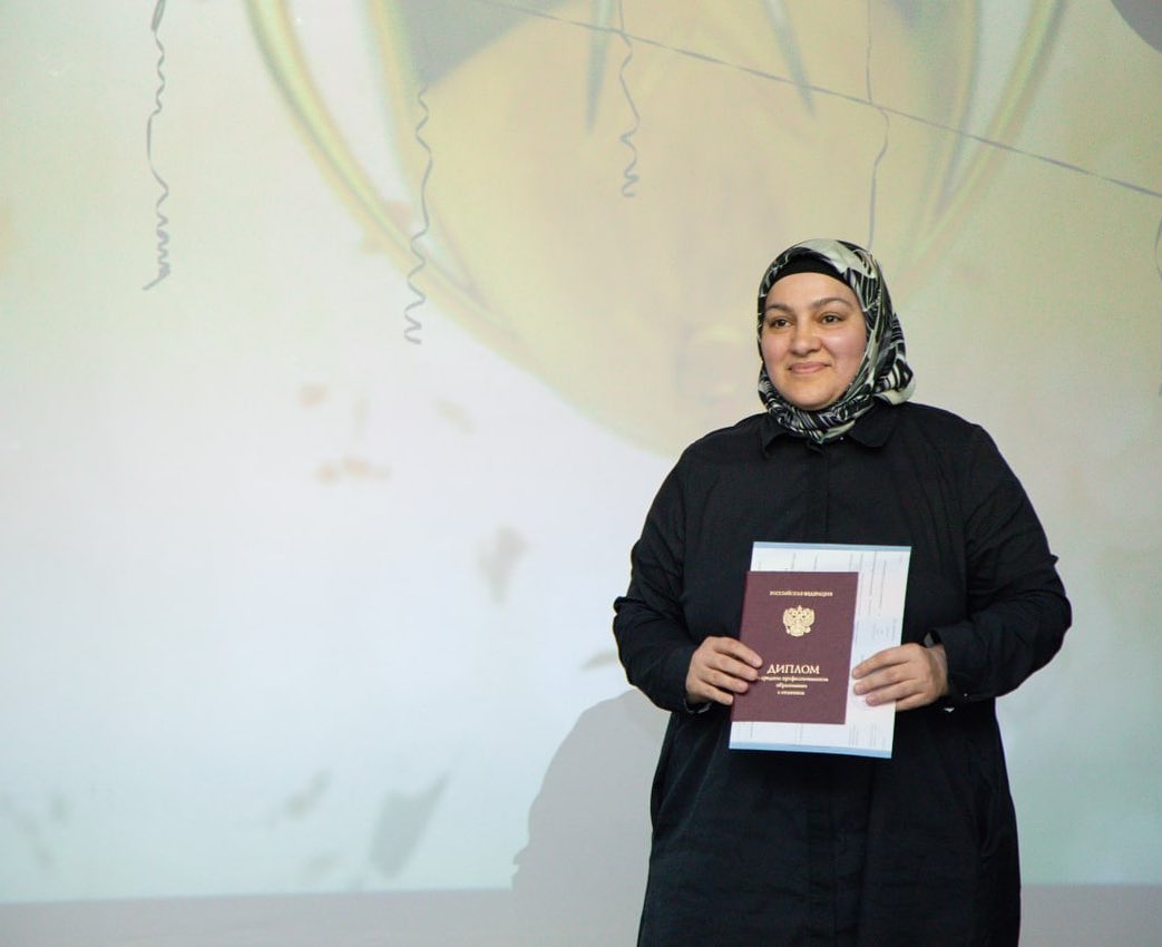 Вручение дипломов выпускникам 2021