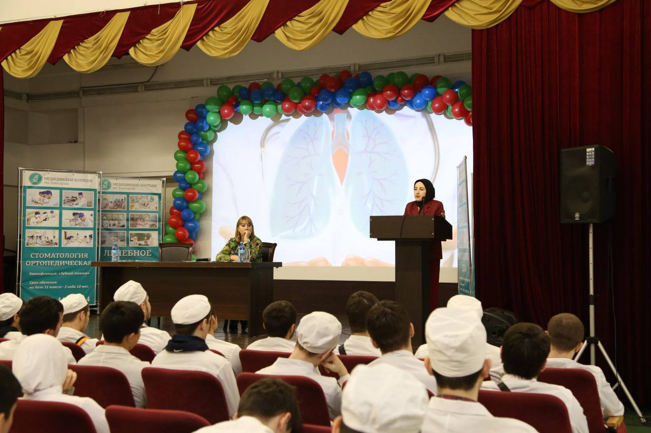 Всемирный день борьбы с туберкулезом