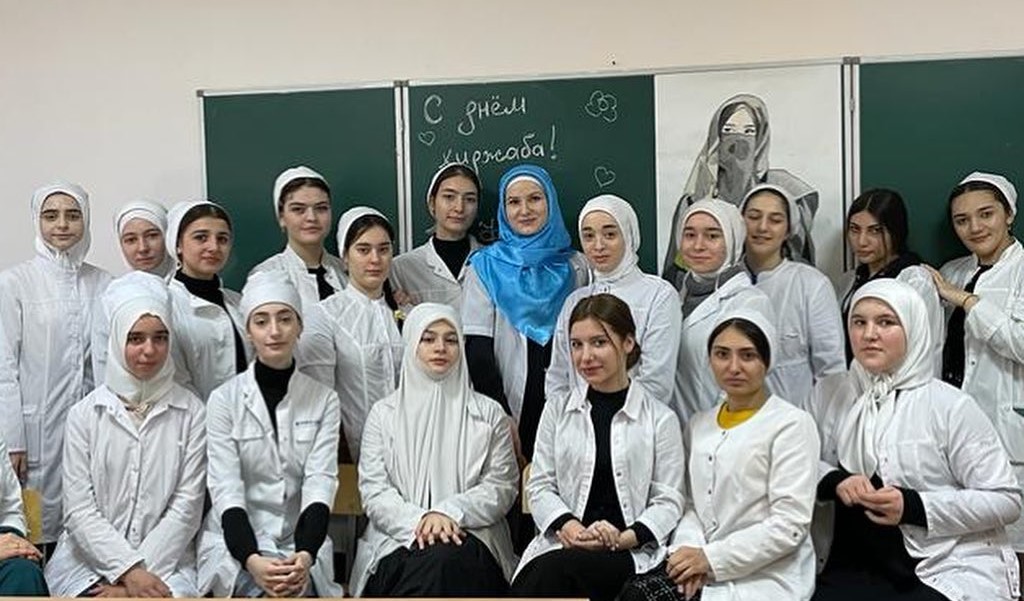 Всемирный день хиджаба