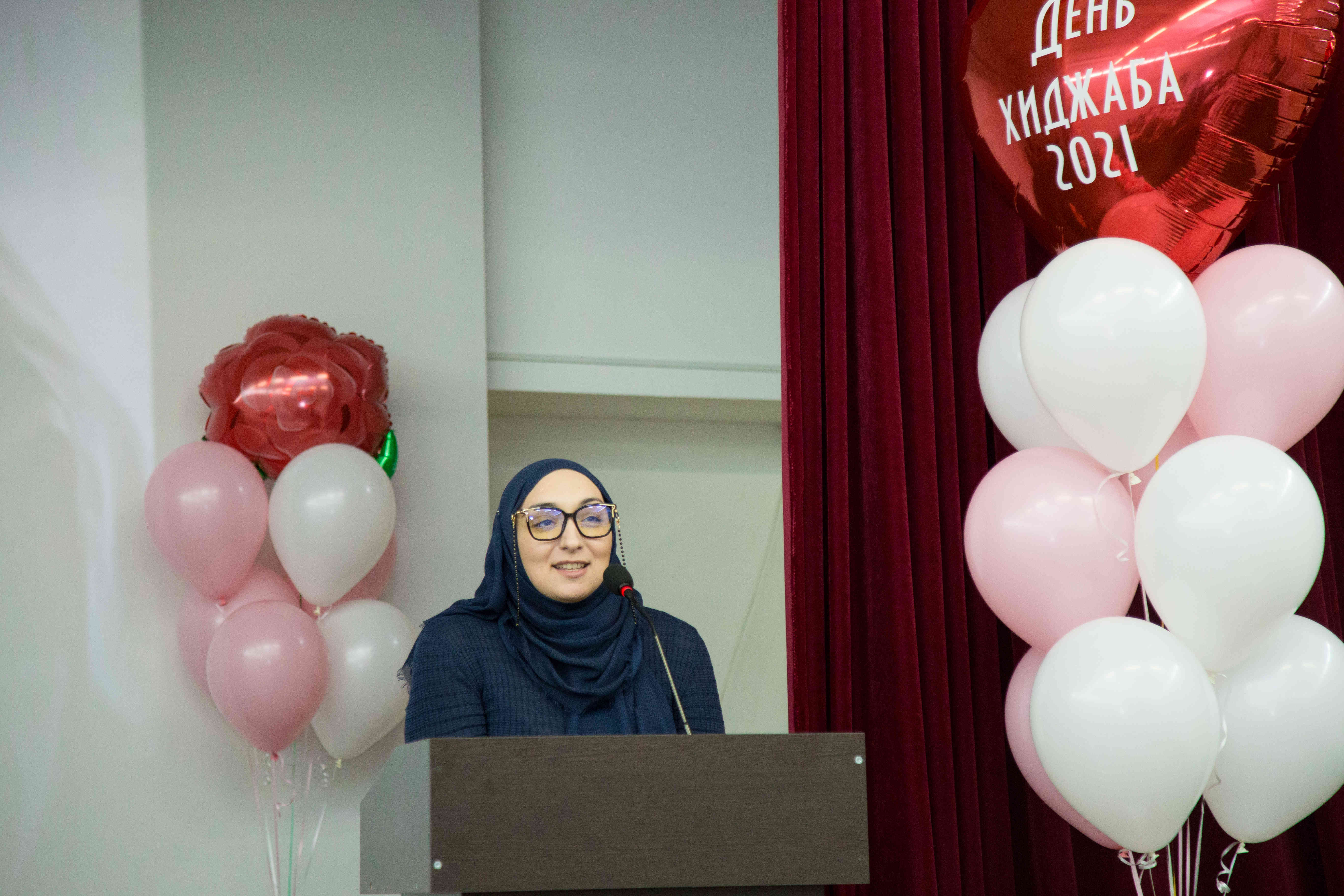 Всемирный день хиджаба