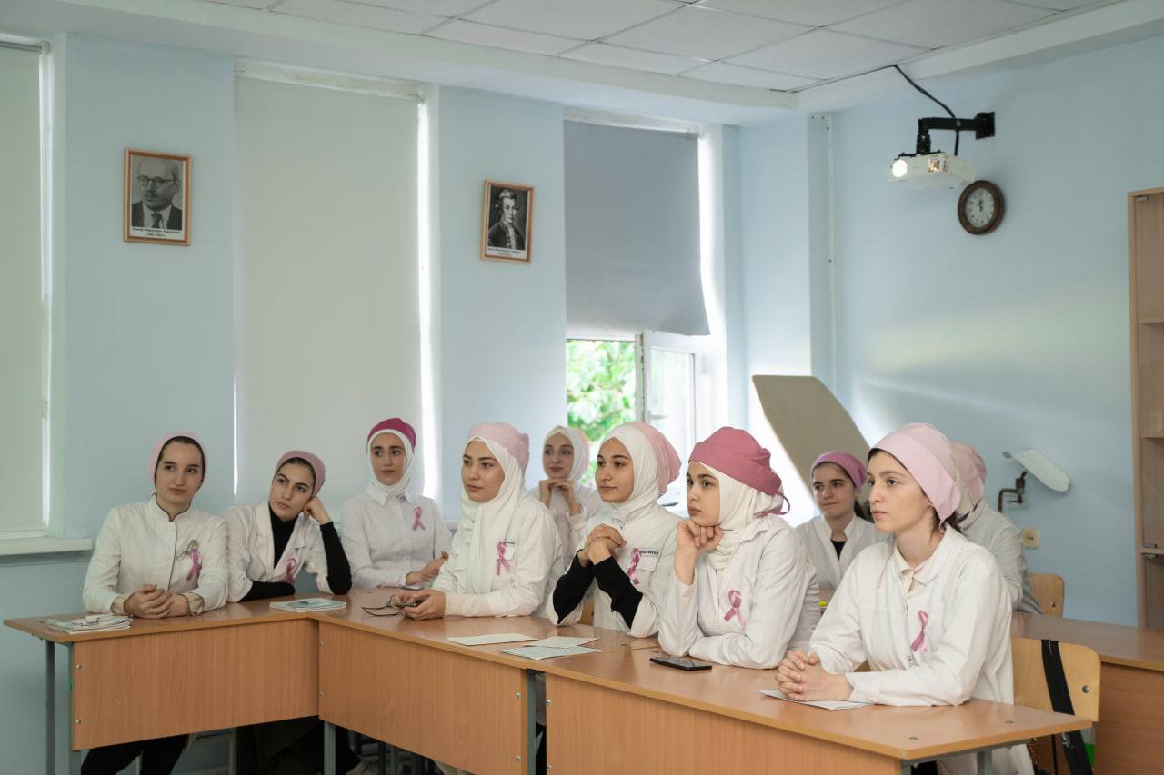 Всемирный день по борьбе с раком молочной железы.