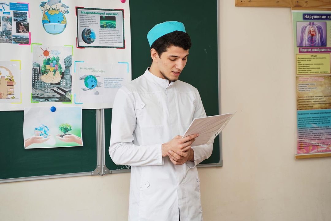 Всемирный день Земли