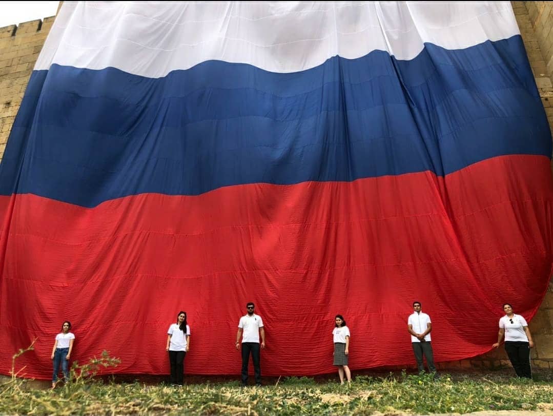 Всероссийская акция "Цвета моей Родины Всероссийская акция "Цвета моей Родины