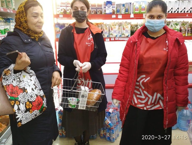 Всероссийская акция взаимопомощи «Мы Вместе»