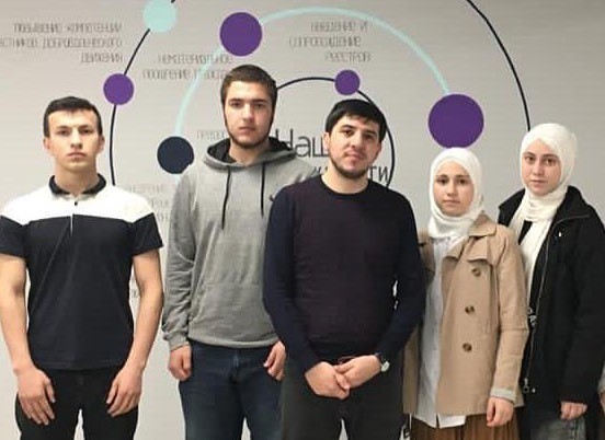 Всероссийский конкурс молодежных проектов среди физических лиц.