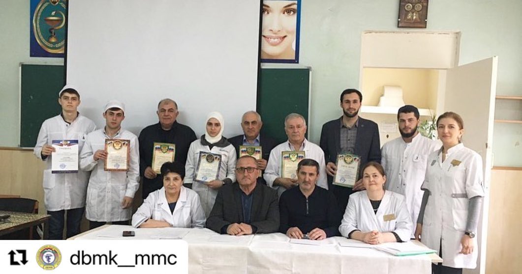 Всероссийской олимпиады профессионального мастерства