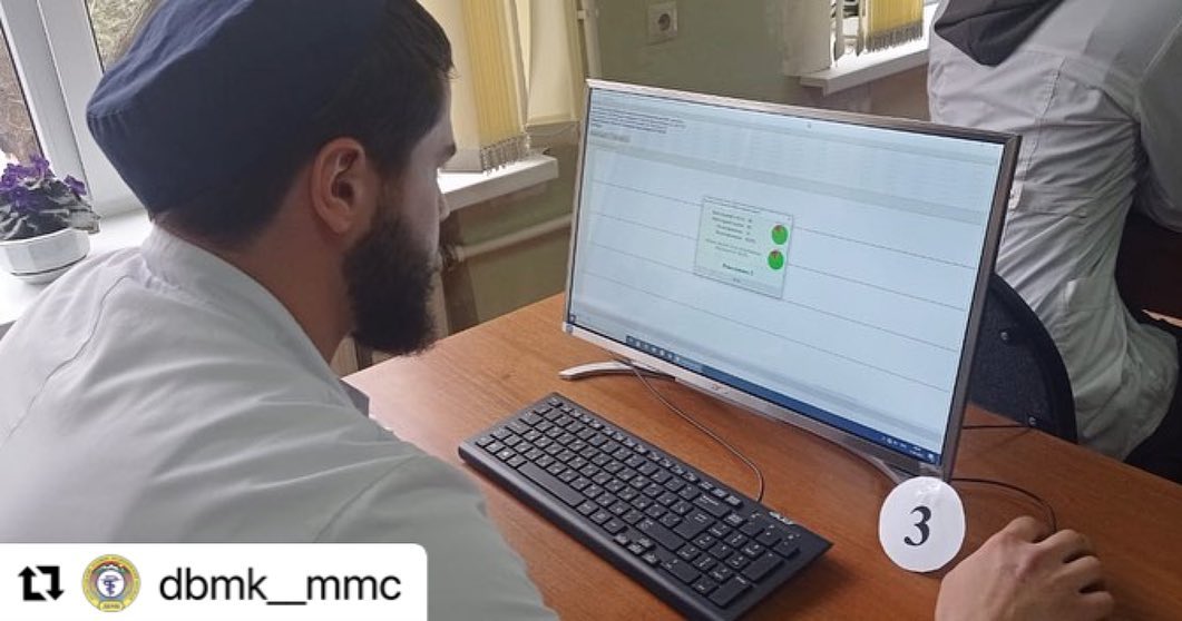 Всероссийской олимпиады профессионального мастерства