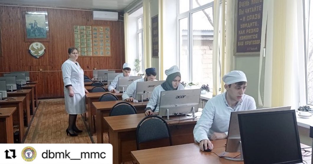 Всероссийской олимпиады профессионального мастерства