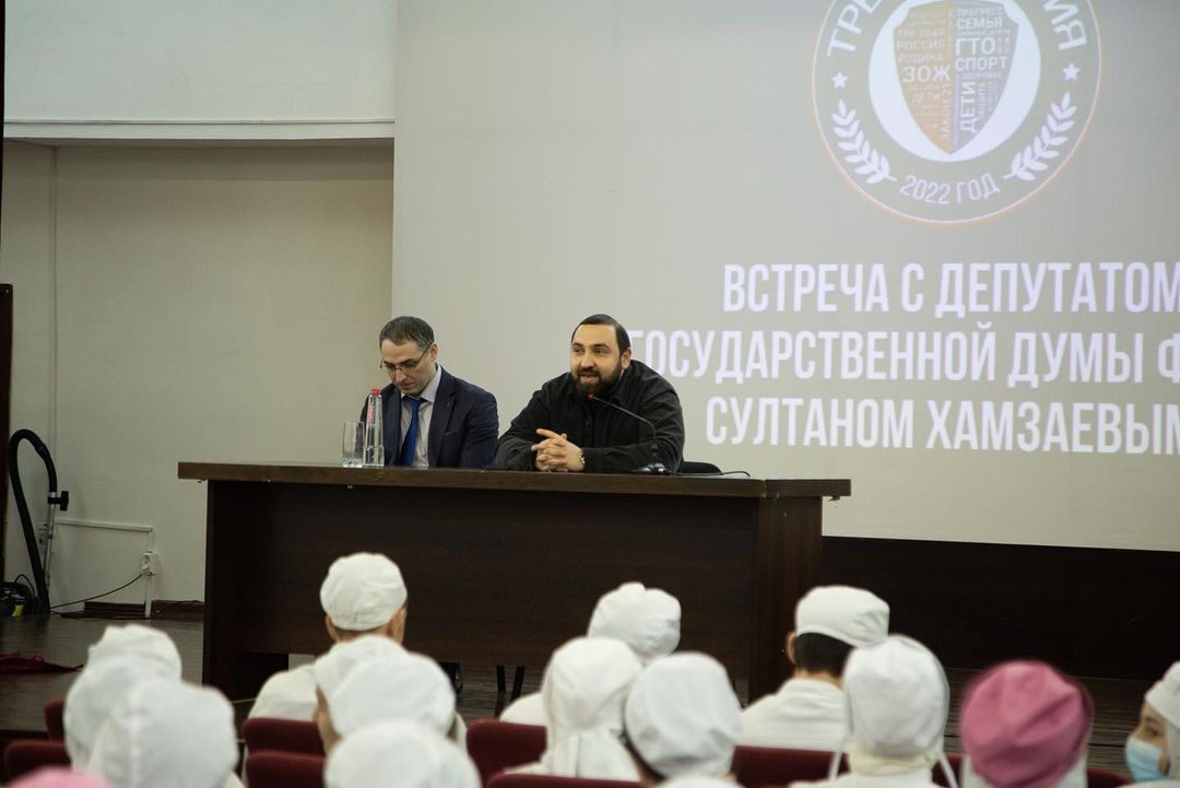 Встреча с  Бийсултаном Хамзаевым.