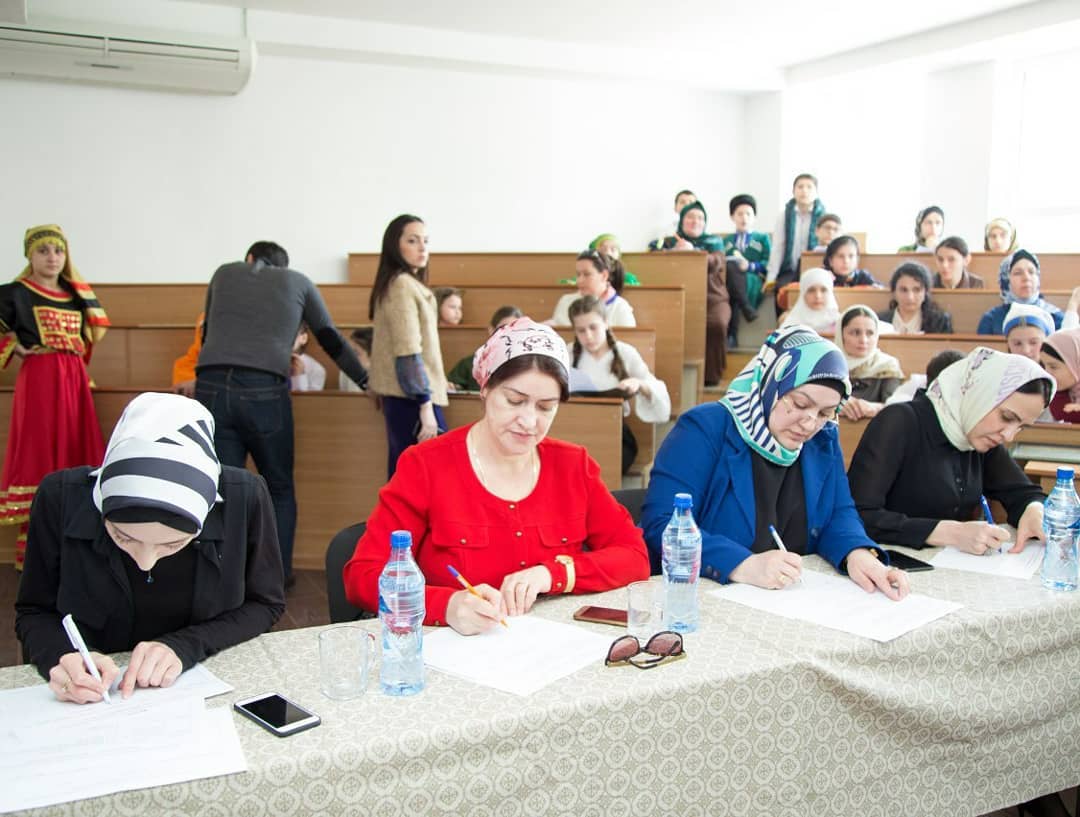 Второй этап Республиканского конкурса «Золотые правила нравственности»