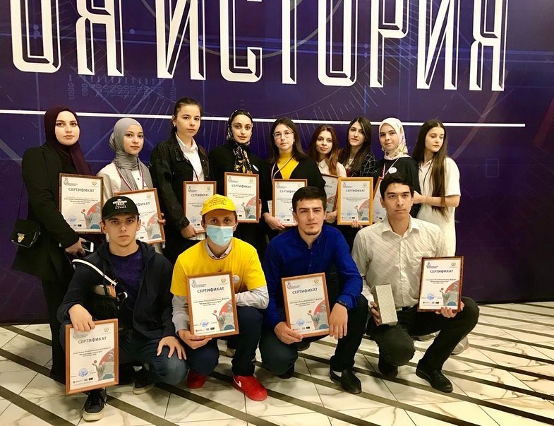 Второй Республиканский форум волонтеров культуры