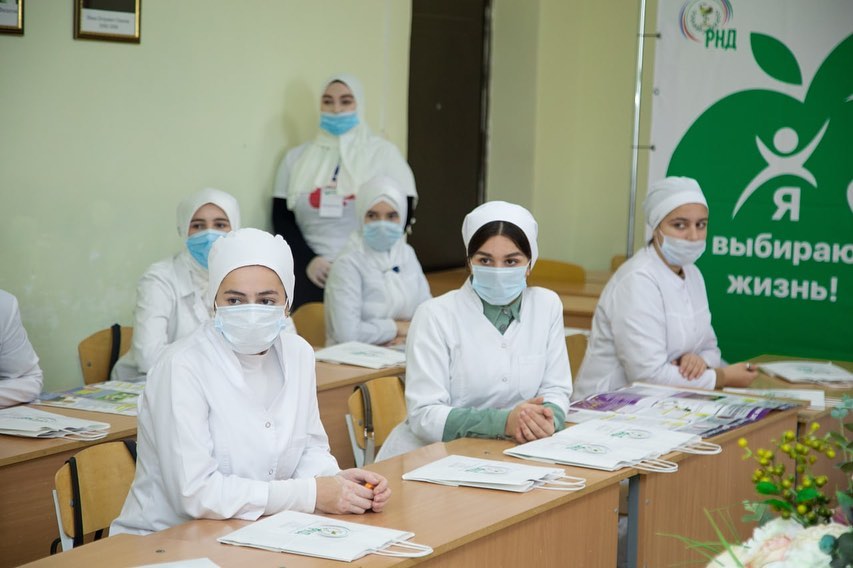 «Выявление суицидальных проявлений у несовершеннолетних»