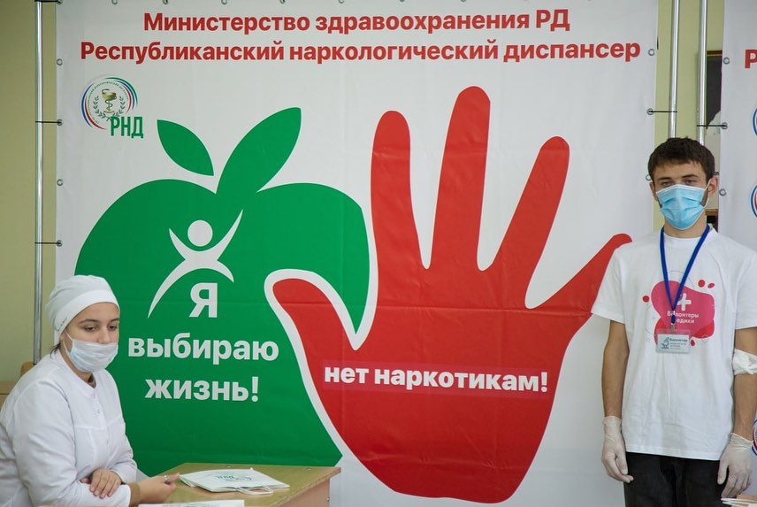 «Выявление суицидальных проявлений у несовершеннолетних»