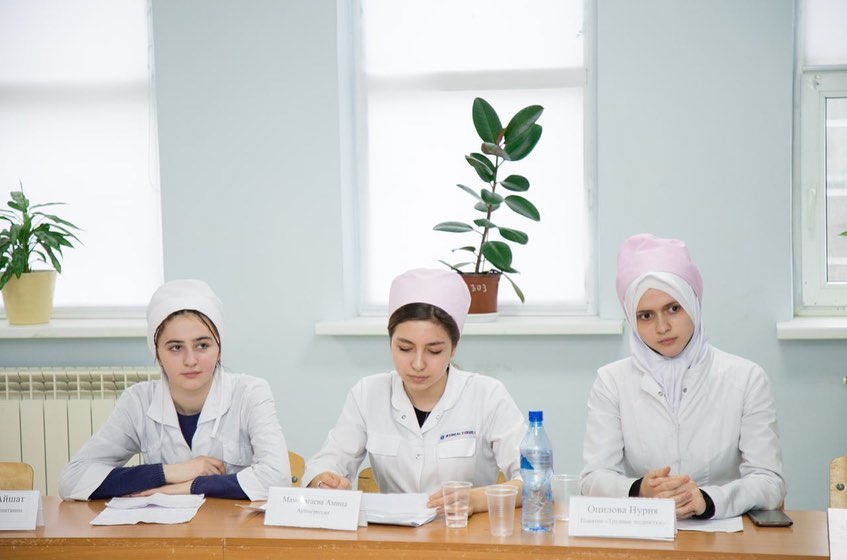 «Взаимодействие с трудными подростками»