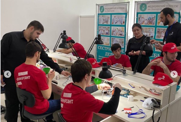 WorldSkills Russia) по компетенции Т6 «Стоматология ортопедическая».