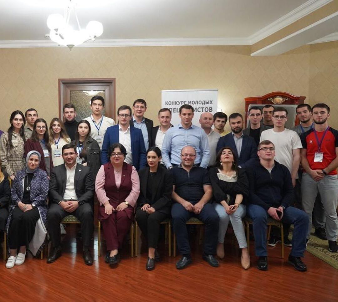 «Я – профессионал 2019»