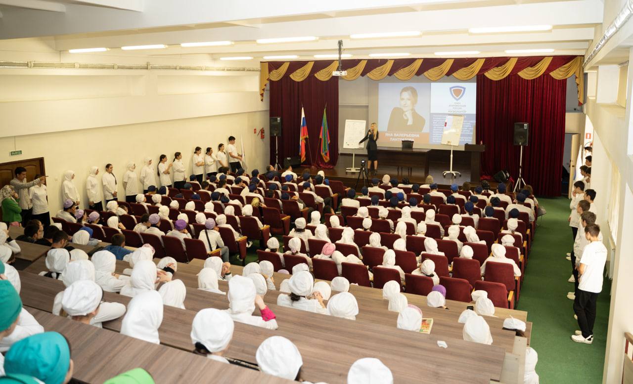 Яна Валерьевна Лантратова в МКиБ