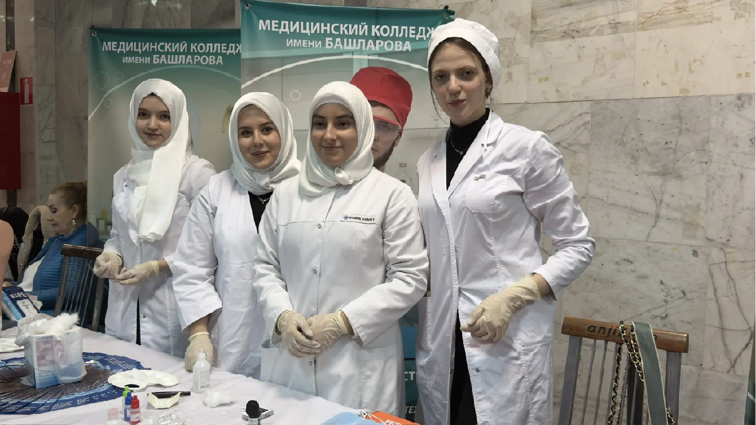 Ярмарка трудоустройства