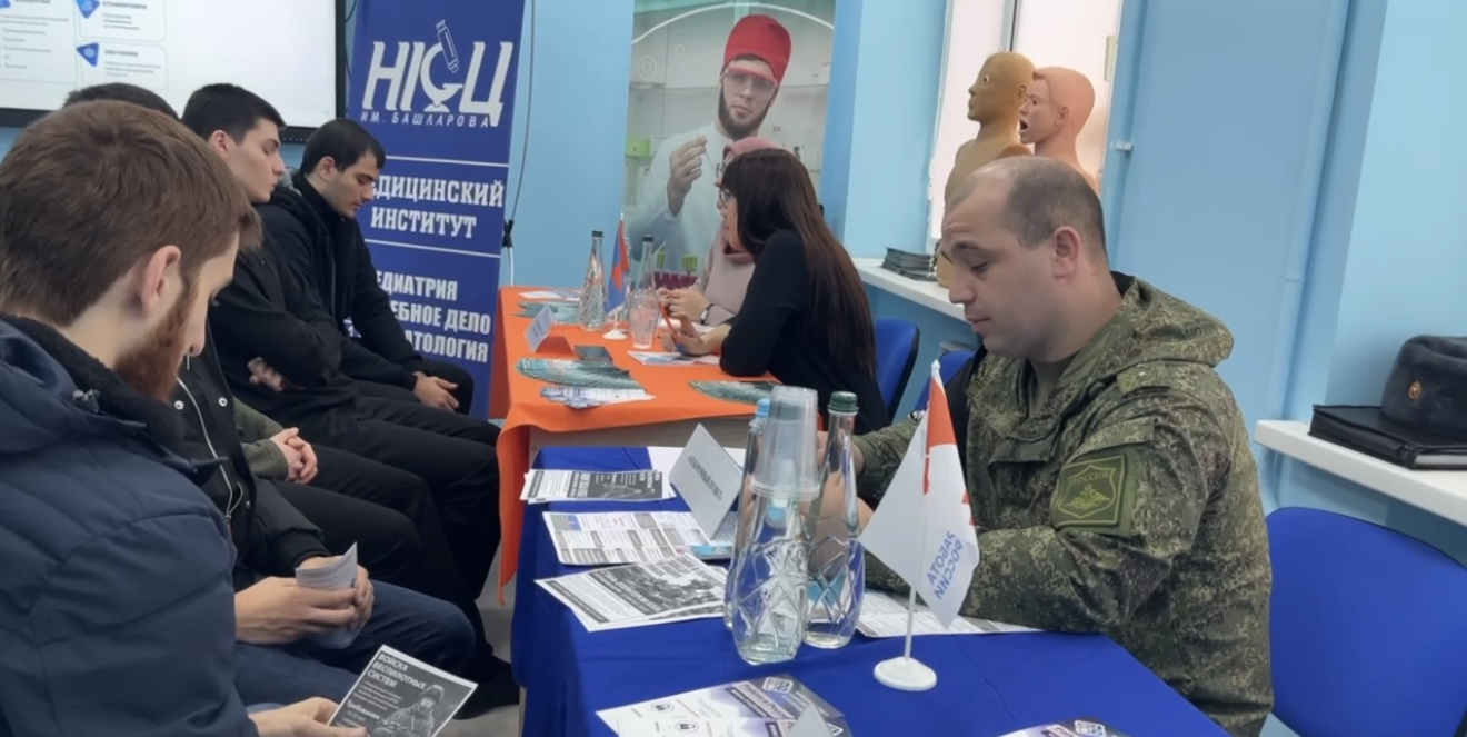 Ярмарка вакансий в Центре занятости населения