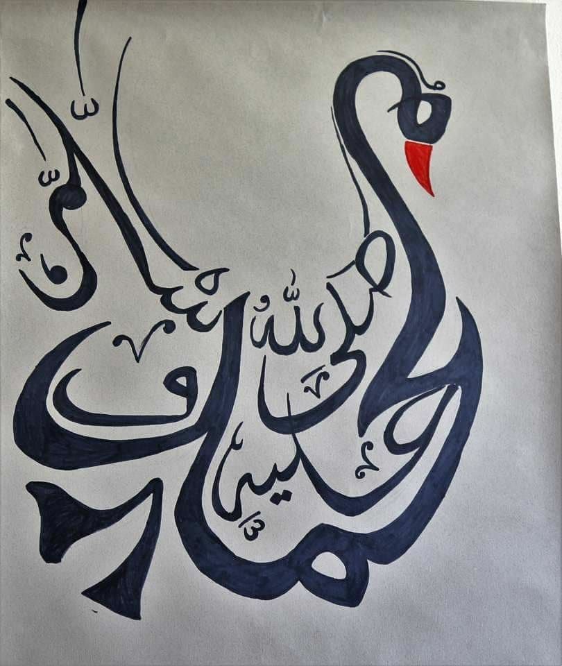 kaligrafiy1