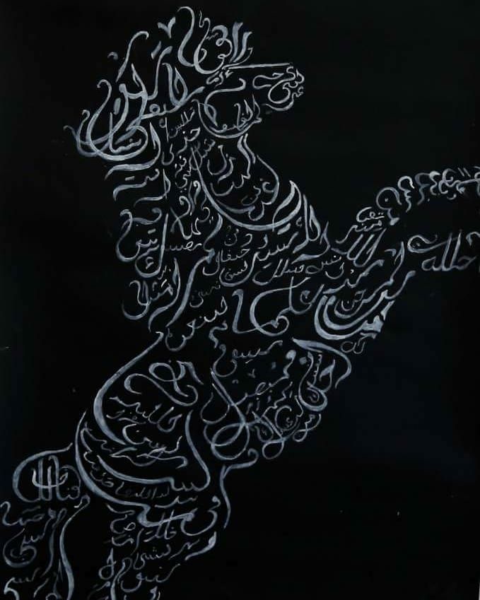 Творческий конкурс по арабской каллиграфии. | Медицинский колледж имени Башларова